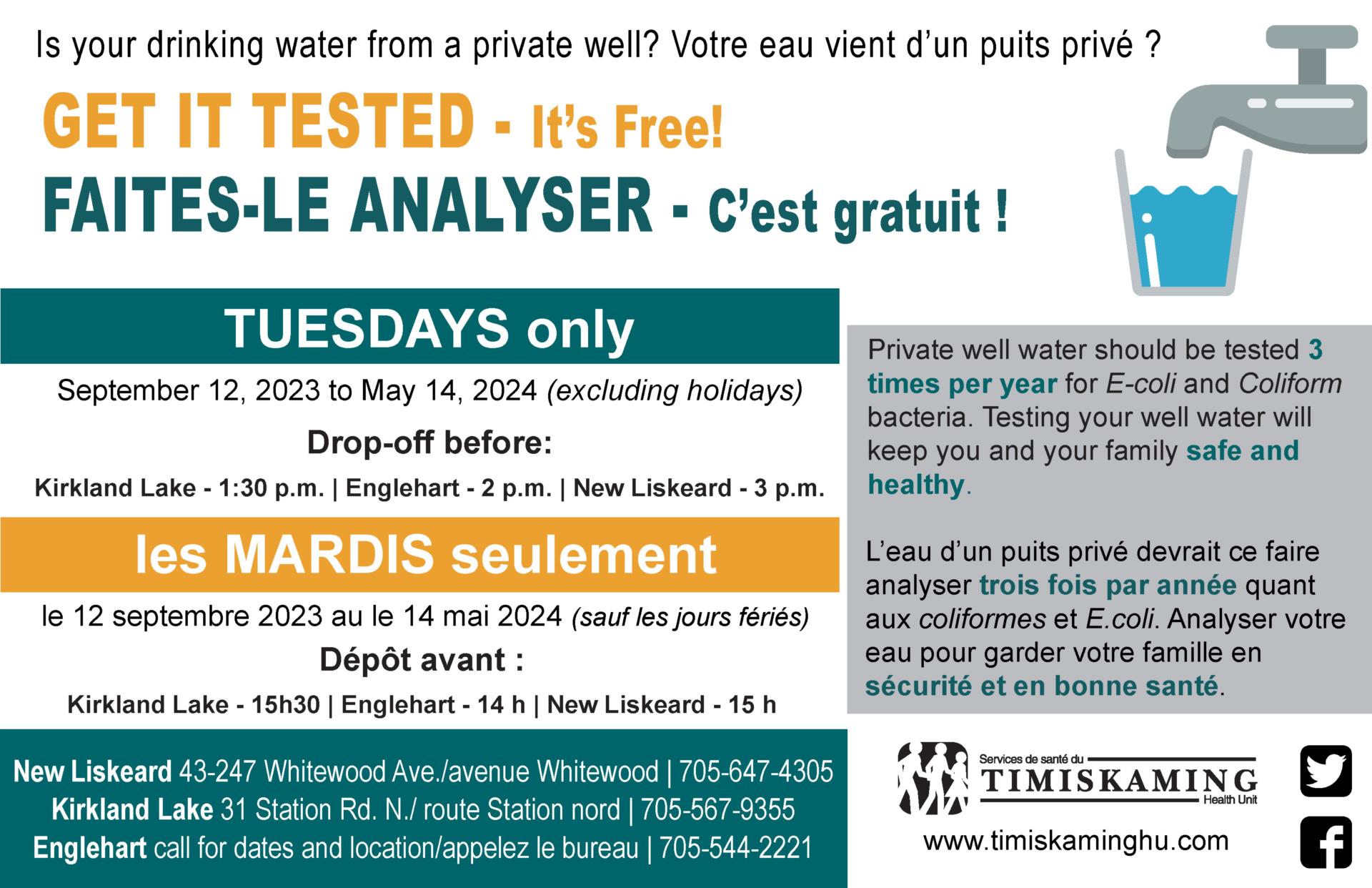 Well water testing - Tuesdays only in New Liskeard, Englehart and Kirkland Lake
